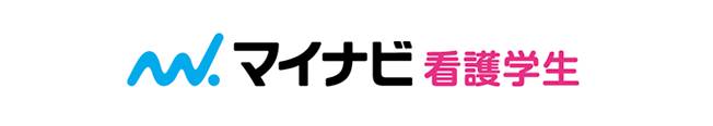 マイナビ看護学生の奈良東病院ページへ